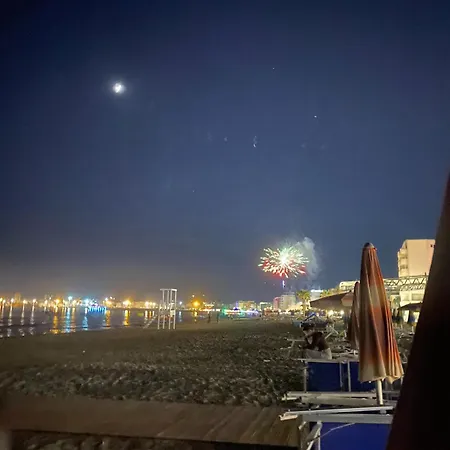 شقة Seaview دراس